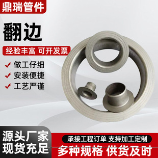 304���P䓷�߅�ܷ��m����׺��ӷ�߅�����h���׷��m��߅�̹ܽ��^