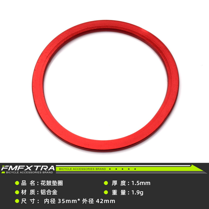 Arandela del volante bicicleta de montaña BB eje central junta del volante Hub Torre base anillo cojín aleación Aluminio CNC