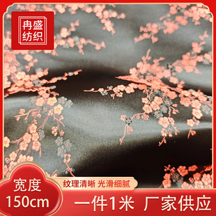 �S��ֱ�����\���I������������Ҽt����DIY�������۷��b��һ֦÷