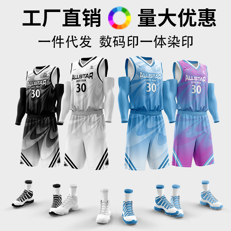 High-End Digitally Printed American Basketball Uniform Suit for Men, Customized Game Training Team Uniform, Student Jersey, Girls All-Star
