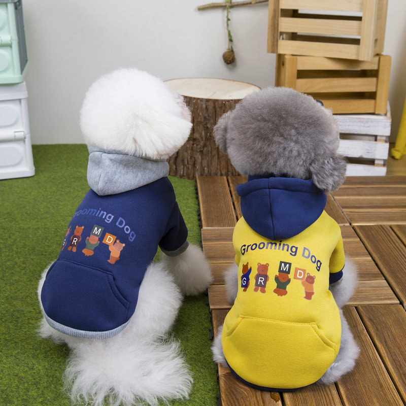 狗狗衣服秋冬装泰迪比熊小型犬猫咪两脚宠物衣服冬季25早上卫衣|undefined