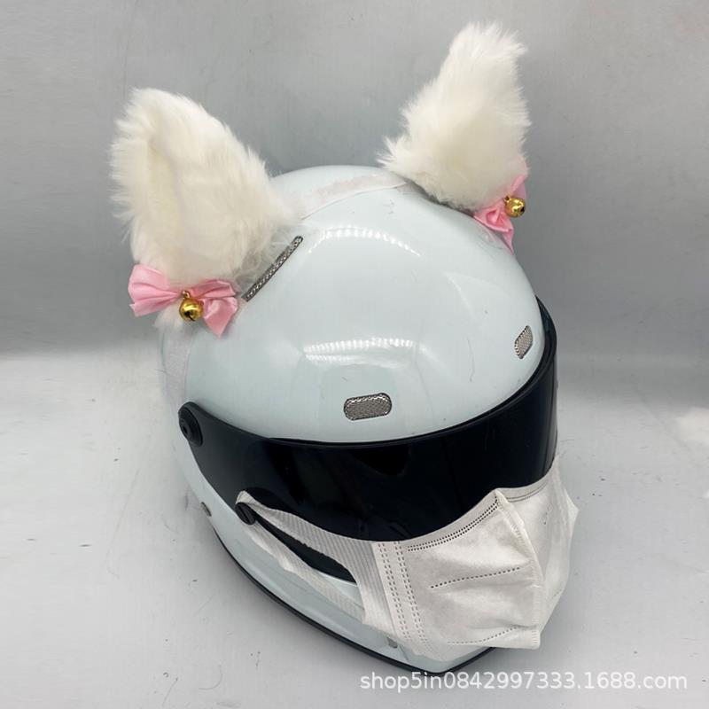 Modified, Motuoche Auto Parts and Accessories - deluxe-white-white-with-bell-and-tail