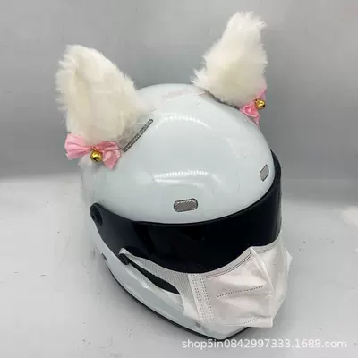 Ski Helmets Modification, Motosiklet dəbilqələri - deluxe-version-with-white-bells-and-tail