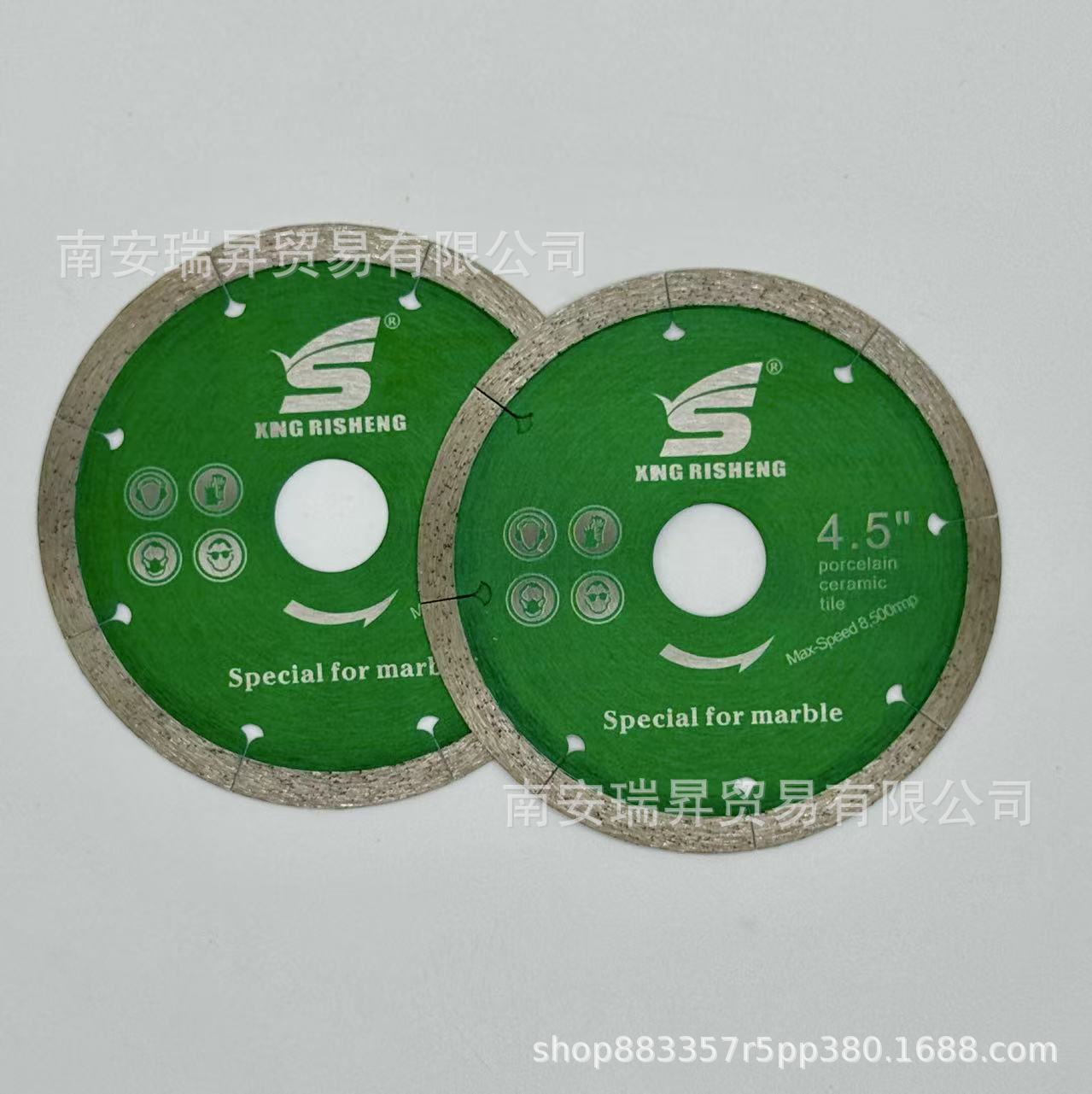 跨境外贸金刚石大理石锯片超薄陶瓷瓷砖石英石岩板切割片