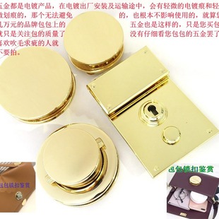 ������i����������DIY�E�E�受���i�Q�i���I�A��˨�ӷ��w���i