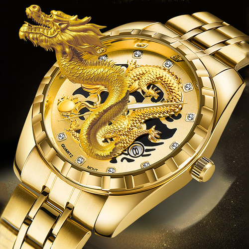 Wallis Dragon Watch New Gold Dragon Men's Watch Fashion Steel Band Watch Quartz Watch Watch Men's Watch Wholesale