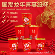 �Ӻ�һ���Լ���2024�¿����꼈���·����w��������ϲ�ָ��ֽ𲭱�