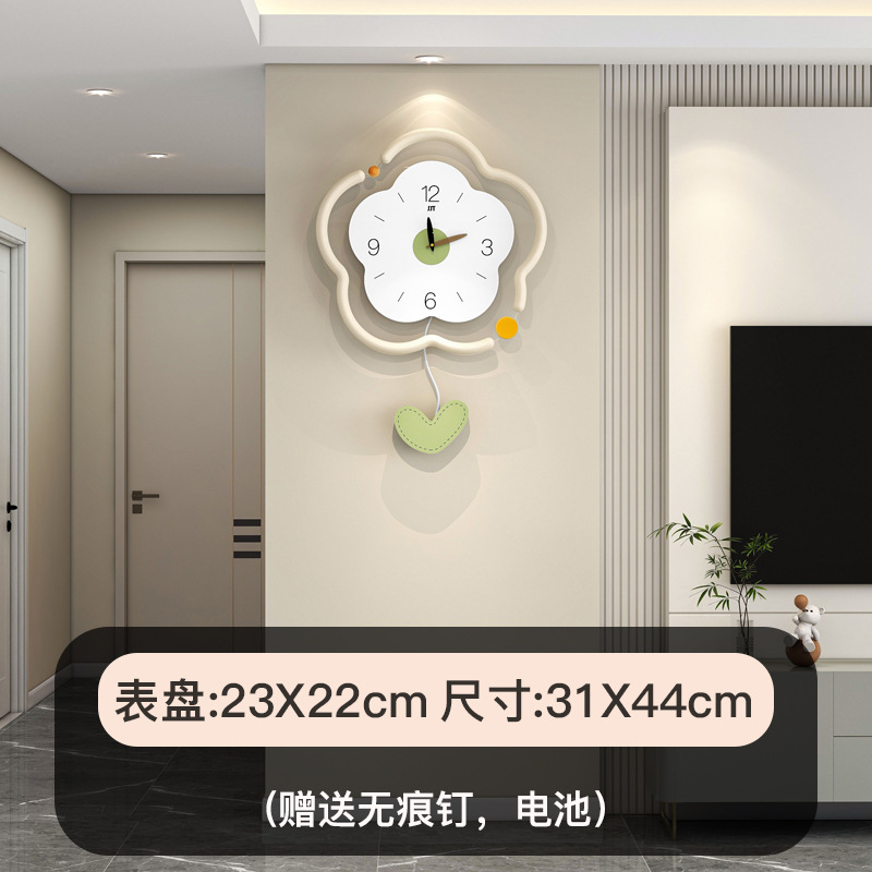 JT2476 소형【31X44CM】