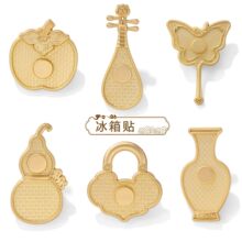 ���N���L����ƽ���i���J���\�����N���w�N���ֹ�DIY�̎����Y��