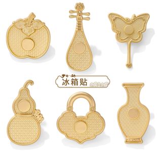 Hot-Selling Chinese-Style Ruyi Peace Lock Gourd Brocade Fridge Magnet with Cover Patch Handmade DIY Teacher's Day Gift