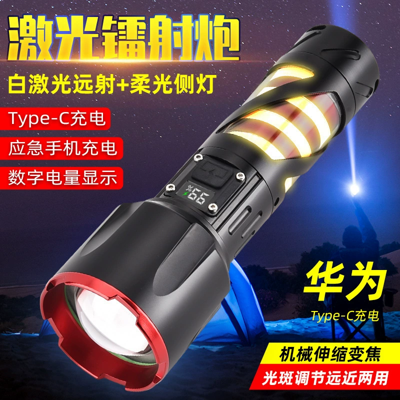 Фонарь-прожектор 100 000 люмен, уличный, сверхъяркий, с лазерным лучом, для дома и работы, с зумом, мощный, с цифровым дисплеем