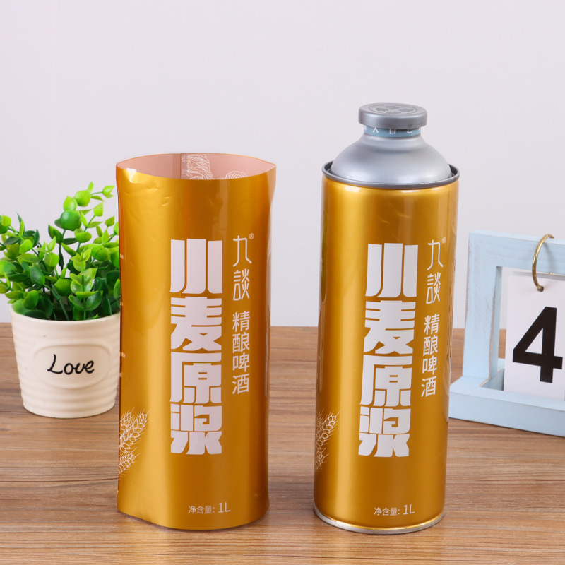 O1CN01kYGnzF2L8NZw4hGhU_!!2213