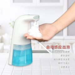 工場直接供給自動誘導携帯電話洗浄スマート充電非接触手指消毒剤バッテリー携帯電話洗浄卸売