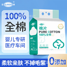 ����100%����һ��������ʽϴ�����Ӵ���Ӥ���������270��/��