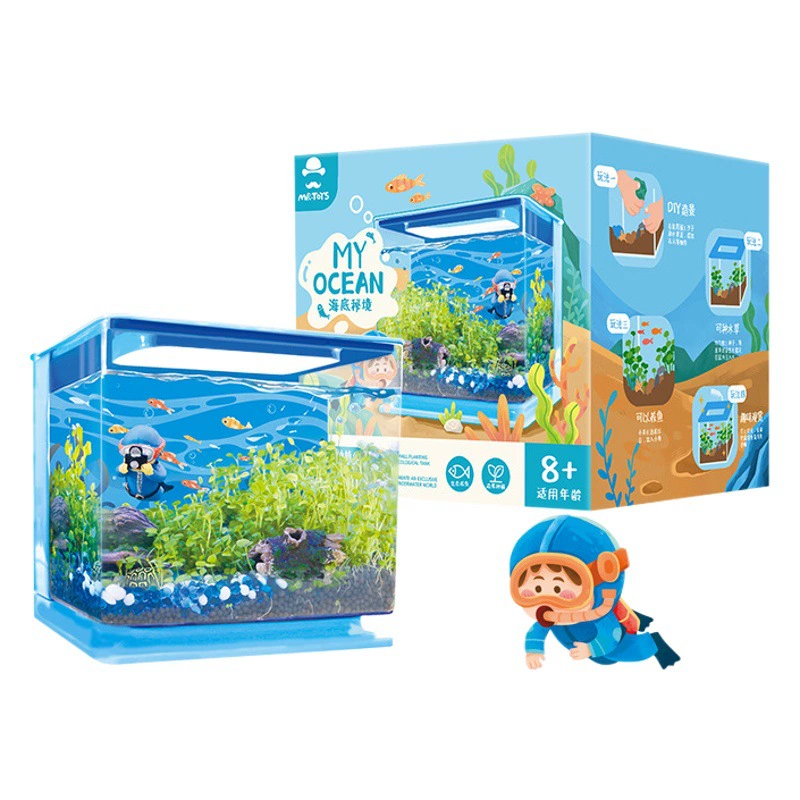 Экологический аквариум-микроландшафт Mr. Toy's Underwater Secret Realm DIY для разведения рыб и выращивания водных растений