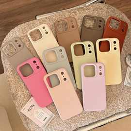 ins纯色简约iphone17pro max适用15苹果手机壳16高级磨砂13防摔12