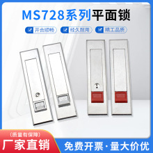 ̹MS728-1-2Ci_PITi늙Tii