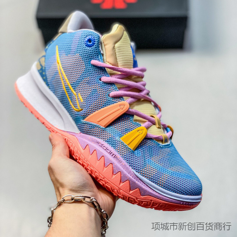 Putian Pure Original Kyrie 7 Practical Basketball Shoes Kyrie 7 Non-Slip Wear-Resistant Air-Cushion Shock-Absorbing Casual Sports Shoes for Men and Women Putian Pure Original Kyrie 7 Practical Basketball Shoes Kyrie 7 Non-Slip Wear-Resistant Air-Cushion Shock-Absorbing Casual Sports Shoes for Men and Women