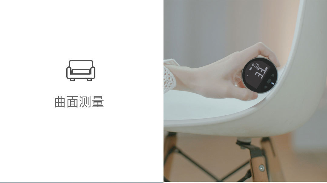 Duke Little Q Electronic Ruler Is a Convenient Digital Measuring Tool for Rolling Measurement of Straight and Curved Surfaces, Cylindrical and Irregular Surfaces, with Multifunctional Digital Display