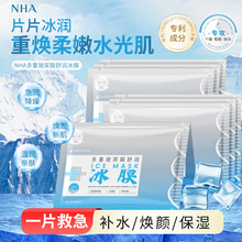 aˮĤ ưo澏tNƬĤlS؛Դ