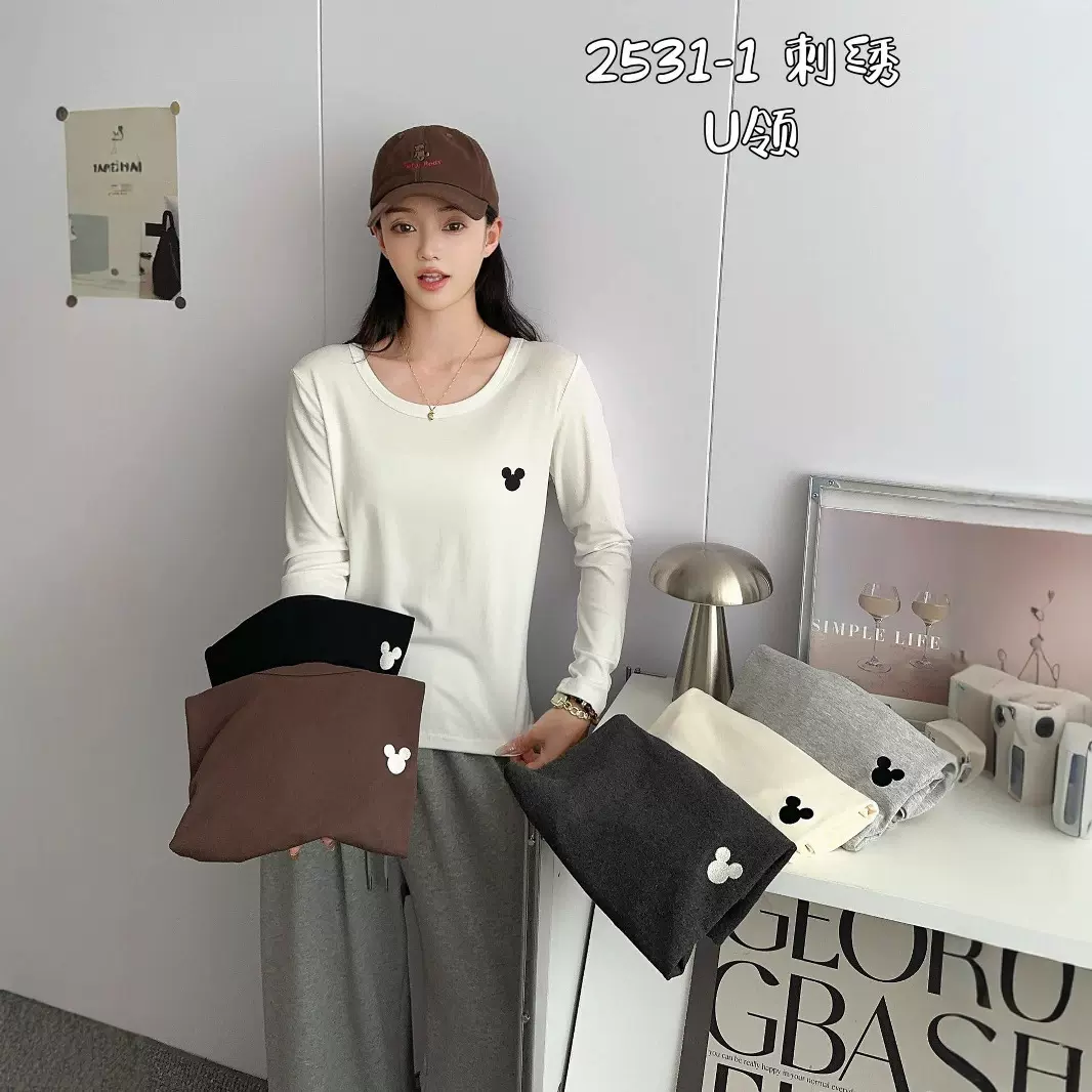 简约小刺绣早秋时尚韩版学院风休闲宽松圆领女薄款长袖T恤打底衫