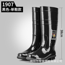 �ڵǱ���Ͳ��ɫ�����z����ѥ�LͲ���z�ڱ�Ь�N������ˮѥ������ѥ