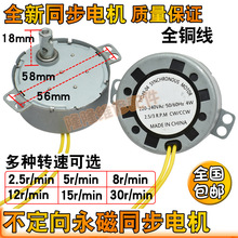 LȲͬ늙C220Vu^ͬ늙C2.5/5/8/12/15/30D