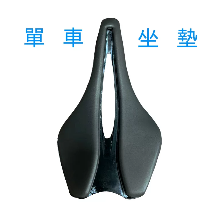 Aluminum mold cold and hot pressing EVA one-time forming, pressing mold and hot pressing processing to form EVA hot pressing bicycle seat cushion