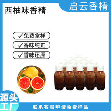 ӟ㾫ʳF㾫DIYˮzrֹ֭ЏƤͻ