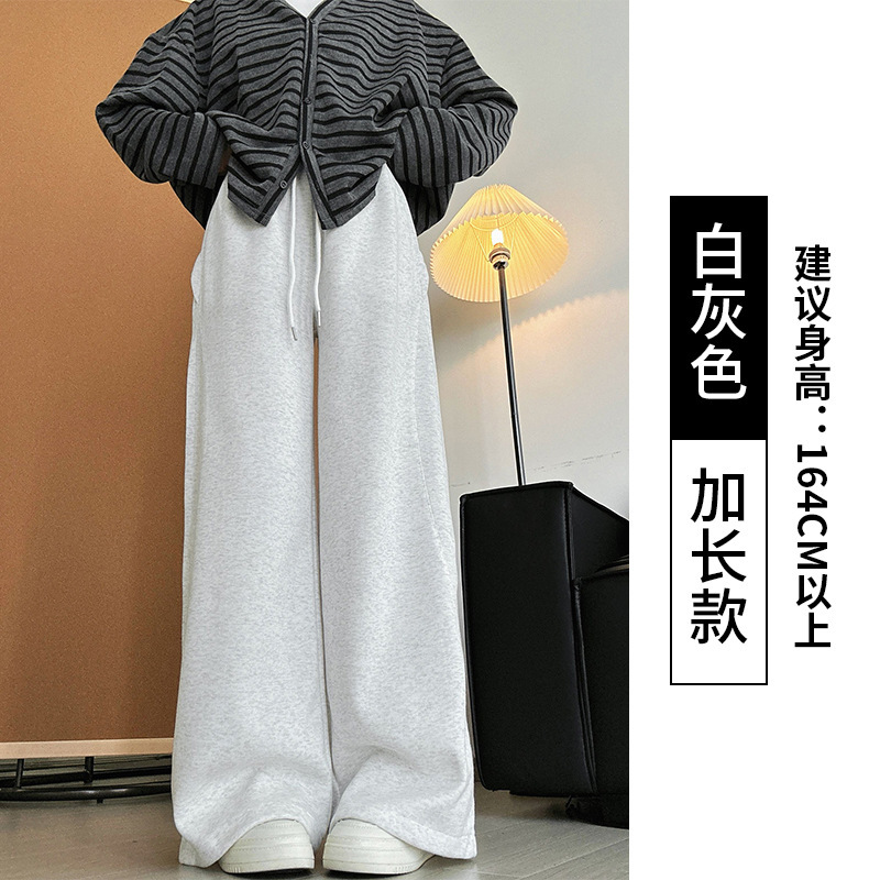 藏青色运动裤女秋季2025新款高腰休闲阔腿宽松显瘦束脚卫裤|undefined