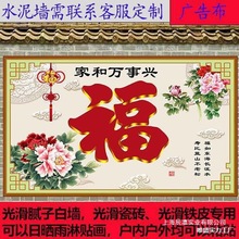 ⠝ӭճNˮbӰڮTͥԺڮ