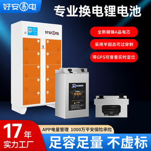 �����F�늳�60V��݆늄�܇늳������u���U늳ؓQ��F���f�h��