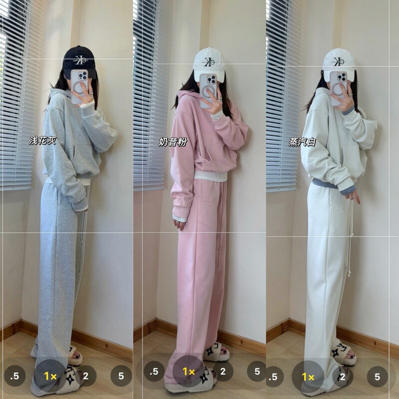 Skims Kardashian Embossed Embossed Velvet Wide-Leg Pants Casual Sports Loose Drawstring Lazy and Comfortable Sweatpants for Women