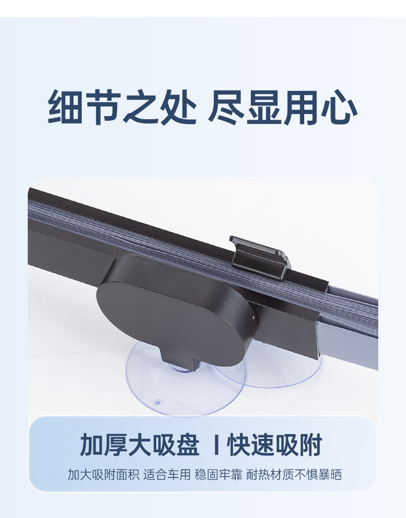 Spot car sunshade universal car sunshade sun shade portable car automatic retractable curtain