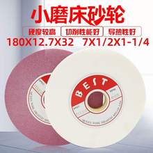 Сĥɰ݆180*12.7*31.75ׄɰ݆618֓uƽĥɰ݆Ƭl