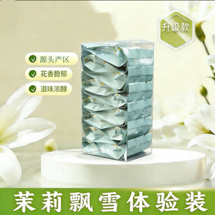 �V���M�h�����hѩ���۸���12С������С���b���~Ʒ�b�b