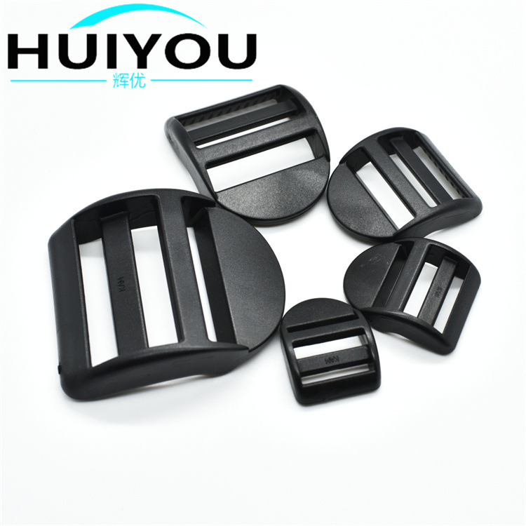 黑色塑料梯形调节扣 箱包配件目字扣 伞绳编织四档扣