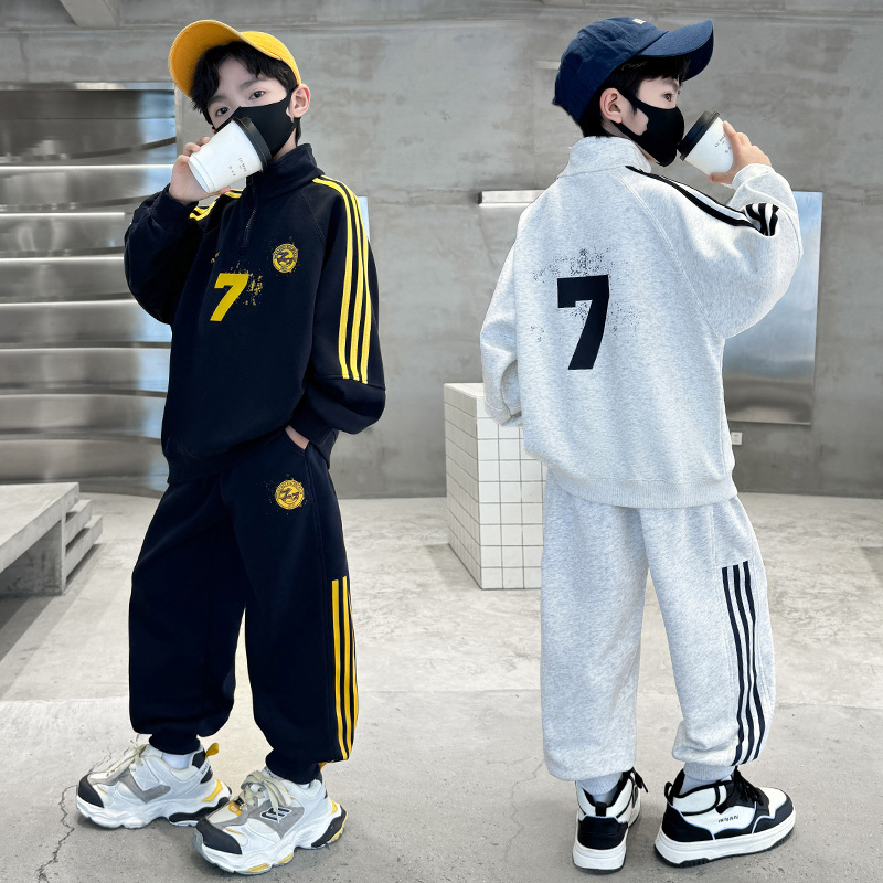 Autumn set for boys