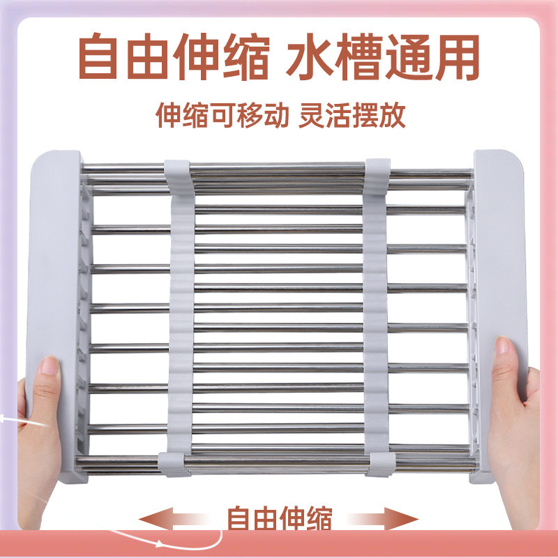 Frutas lavadoras de verduras, lavavajillas, lavavajillas, estantes de cubiertos, cestas de verduras multifuncionales, palillos y cuencos, cocina de drenaje