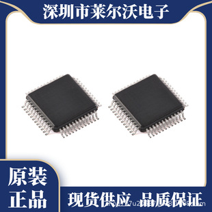ȫ��ԭ�b IP113A-LF IP113C-LF IP101A-LF ���bQFP48