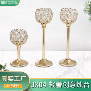 �羳�Wʽ�������_Ϟ�T�T̨���͏d�����T̨�U���������b[�����l