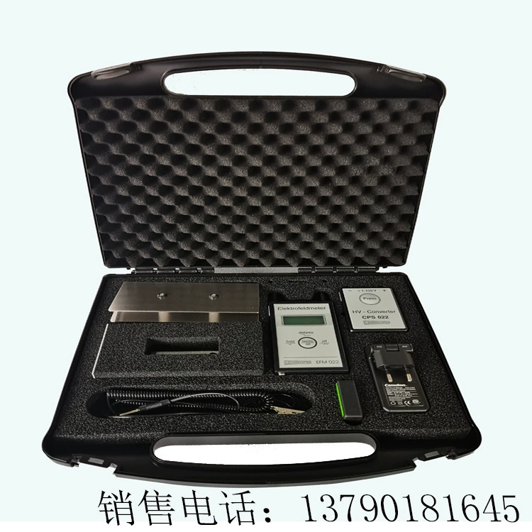 Электростатический тестер EFM022CPS