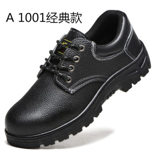 ��Ƥ�ڱ�Ь���ҷ��̴��ļ�͸��ȫ�׷��o늿����z����ļ� �^��6kv