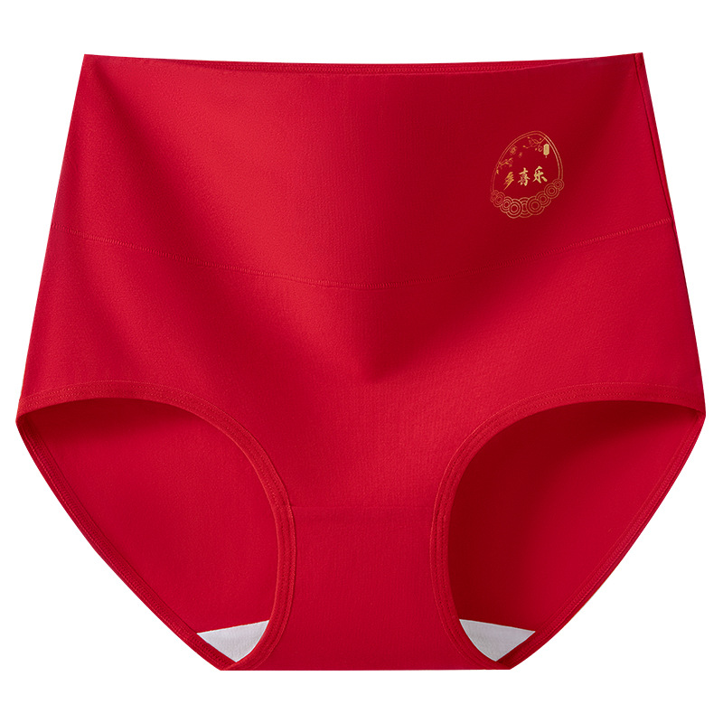 Año de nacimiento ~ Año del dragón, talla grande, abdomen, rojo grande, entrepierna de algodón antibacteriano, cintura alta, 200 kg, más grasa, ropa interior de mujer