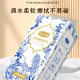 [Newcomers Enjoy 2 Lites Only] Hanging Paper Towels, Drawable Paper, Toilet Paper, Napkin, Toilet Paper, Facial Tissue