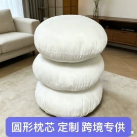 靠垫/抱枕;纤维枕;其他枕芯