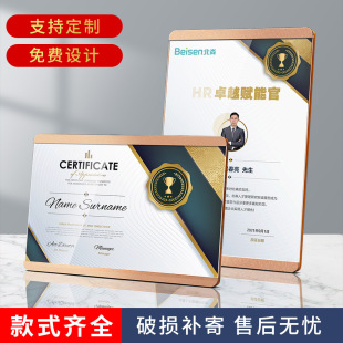 ���Ʋ��P��~�ƏV���Ƹ��g⁽����ƪ��ƹ�˾�WУ���Ҷѽ�s�u��