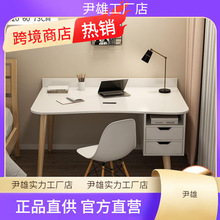 Desk simple office computer table home wooden study desk