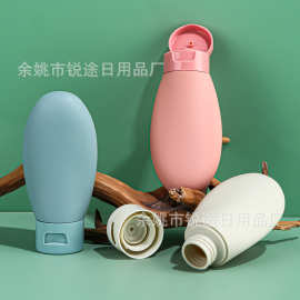 植绒60ml翻盖倒立绒面软管瓶防晒瓶挤压式化妆品沐浴露乳霜分装瓶