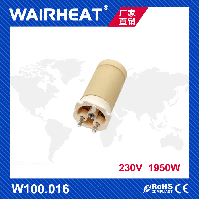 伟热 100.016 230V 1950W 塑料焊枪发热芯 陶瓷加热芯 焊枪发热丝